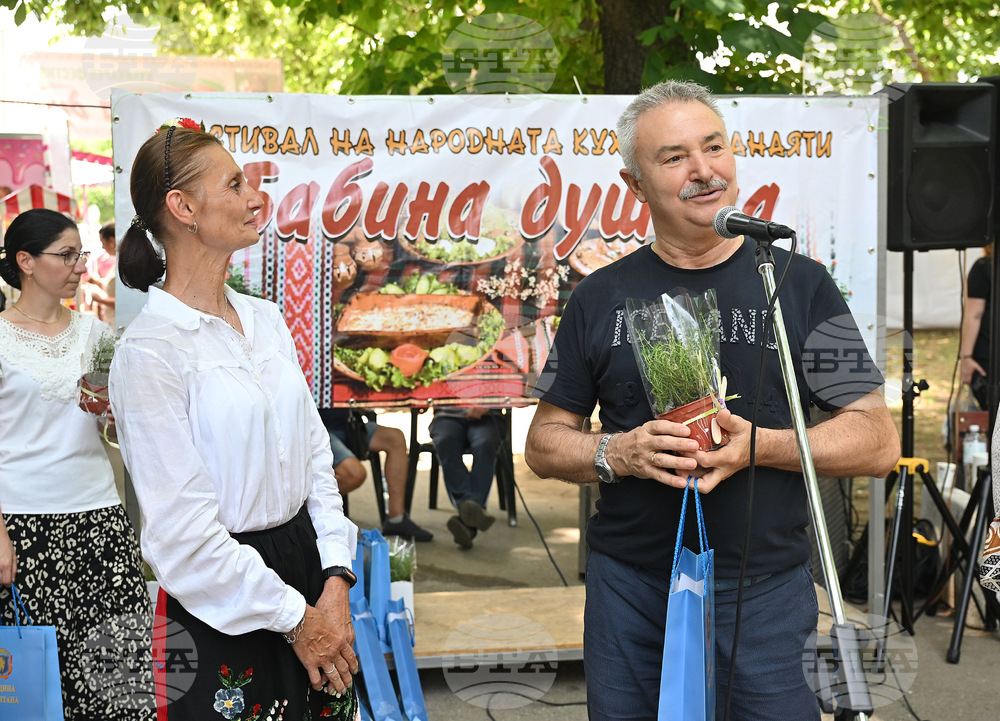 Монтана - кулинарен фестивал