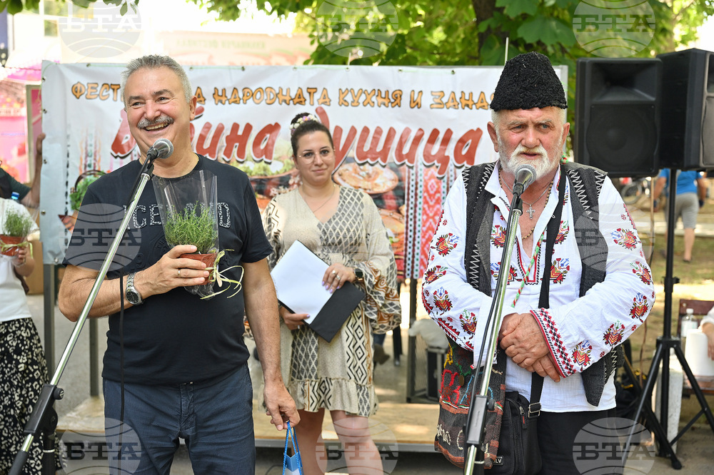 Монтана - кулинарен фестивал