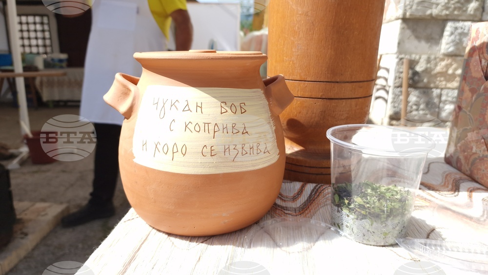 Село Черни Осъм - „Чукан боб с коприва и хоро се извива“ - празник