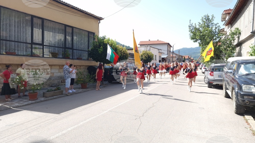 Село Черни Осъм - „Чукан боб с коприва и хоро се извива“ - празник