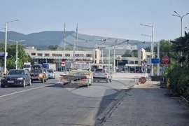 Граничен пункт „Кулата“