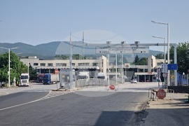 Граничен пункт „Кулата“