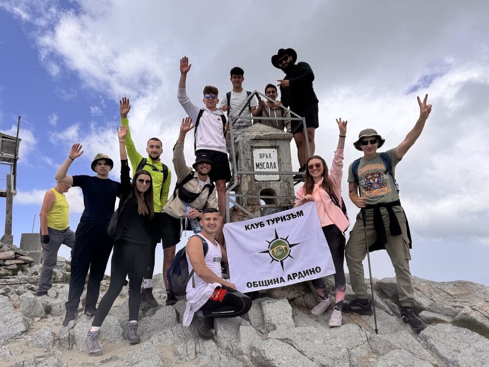 Ардинци покориха връх Мусала