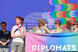„София прайд“