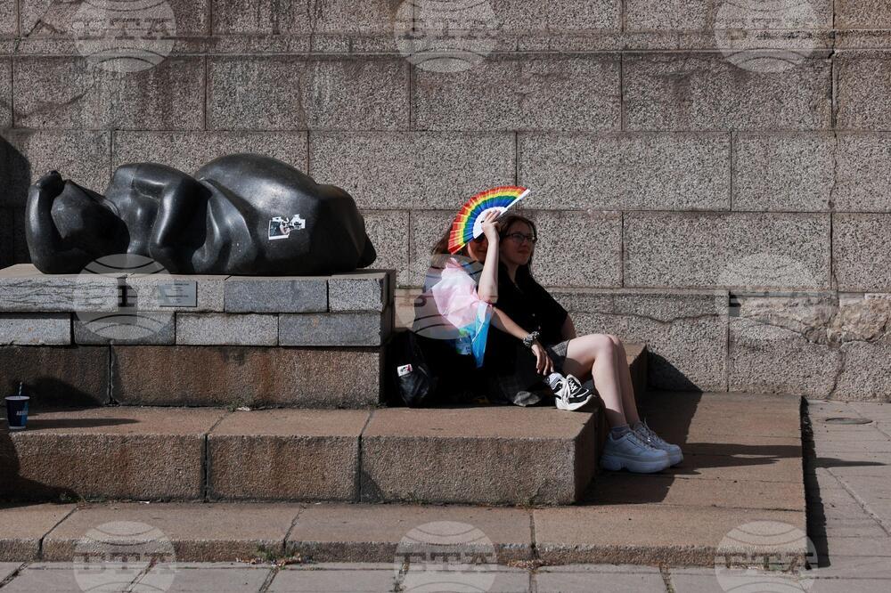 „София прайд“