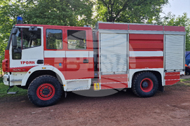 Троян - доброволни формирования – пожарна - състезание