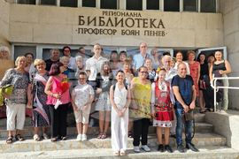 Разград - есперанто - творческа среща - юбилей