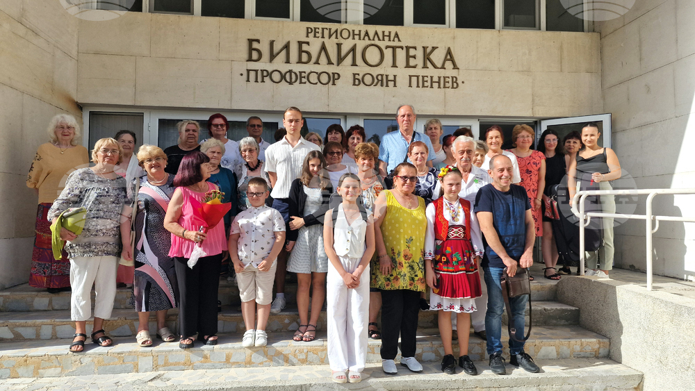Есперантското движение в Разград чества вековен юбилей с творческа среща