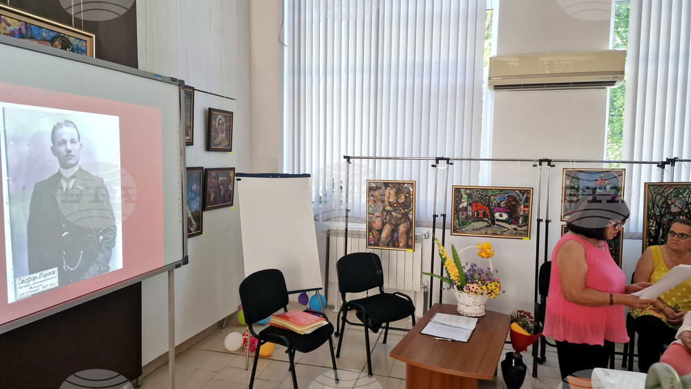 Разград - есперанто - творческа среща - юбилей