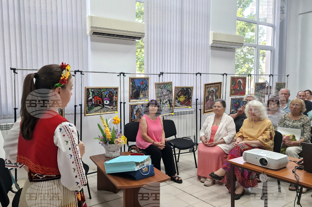 Разград - есперанто - творческа среща - юбилей