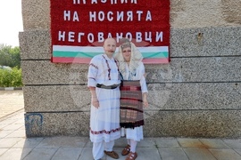 Село Неговановци - празник на народната носия