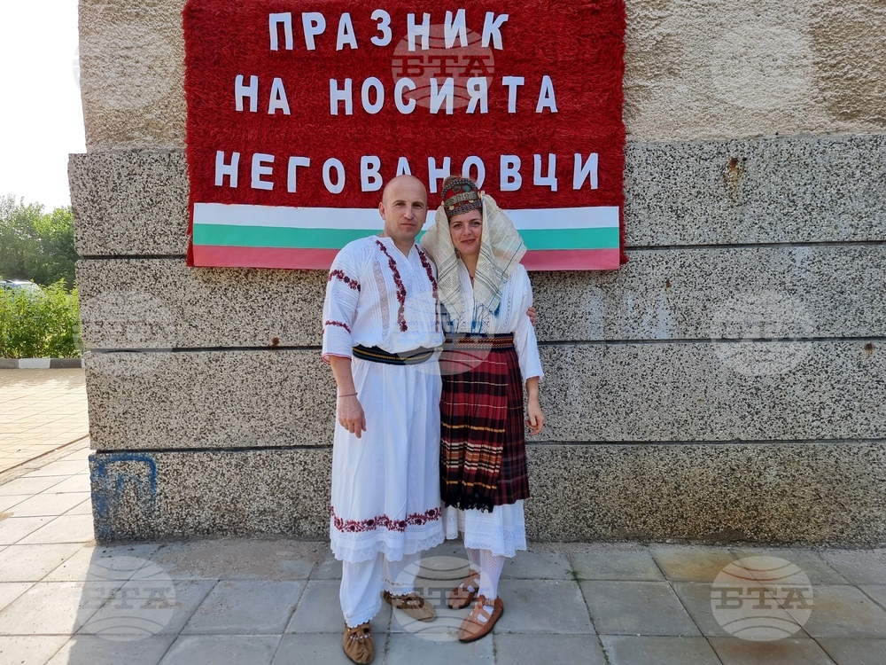 Село Неговановци - празник на народната носия