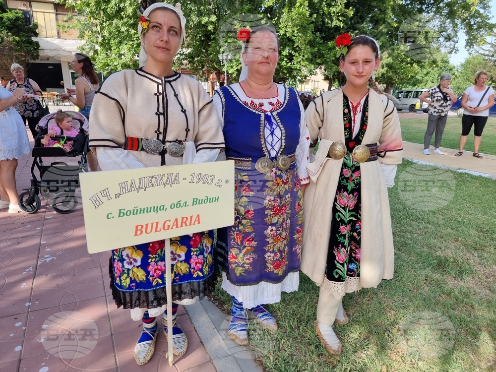 Село Неговановци - празник на народната носия