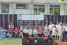Село Неговановци - празник на народната носия