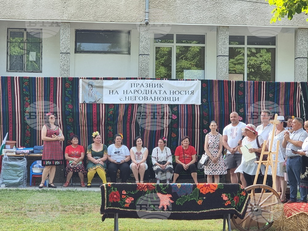 Село Неговановци - празник на народната носия