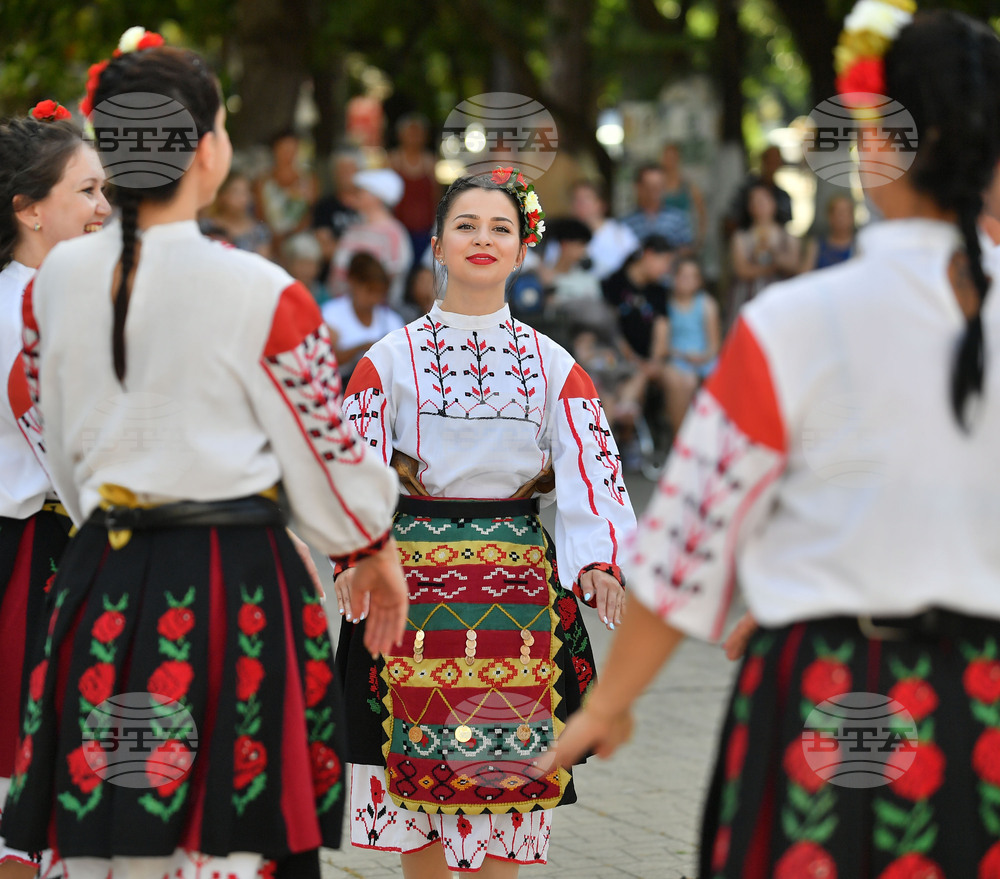 Кубрат - фолклорен фестивал „Танцувай с Пагане“