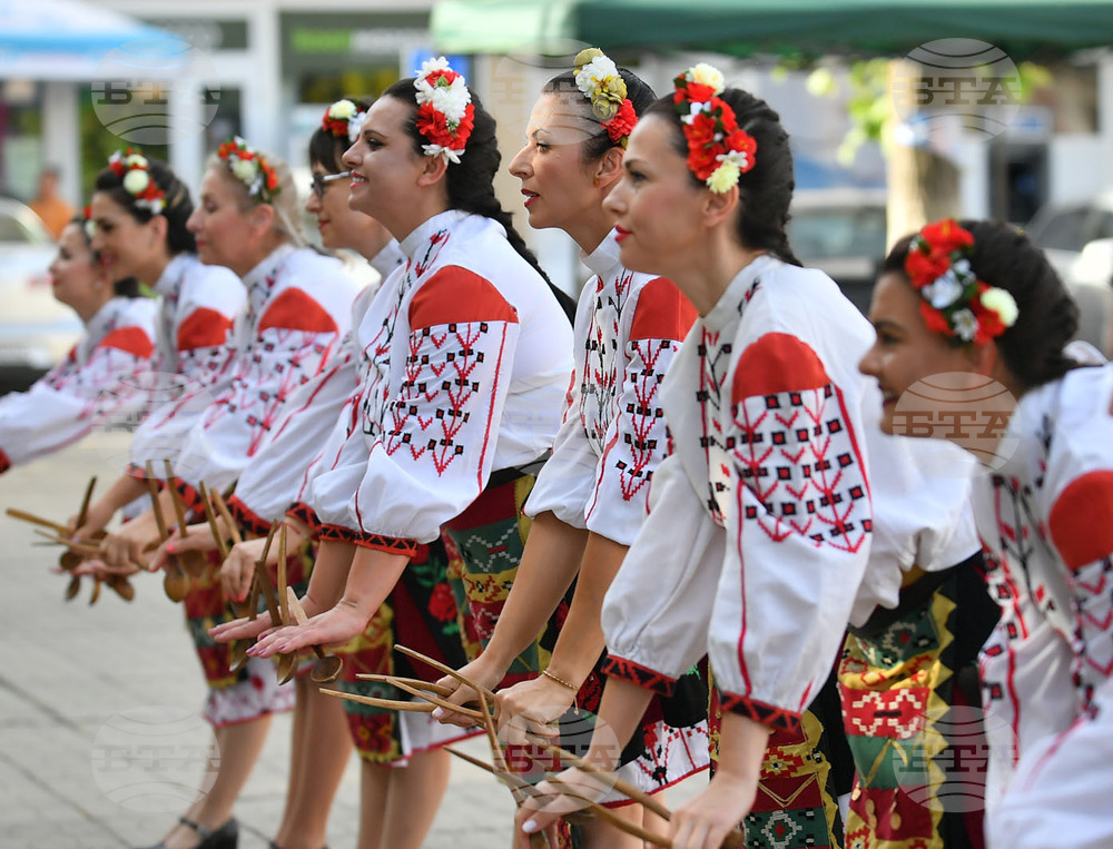 Кубрат - фолклорен фестивал „Танцувай с Пагане“
