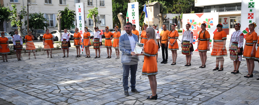 Кубрат - фолклорен фестивал „Танцувай с Пагане“