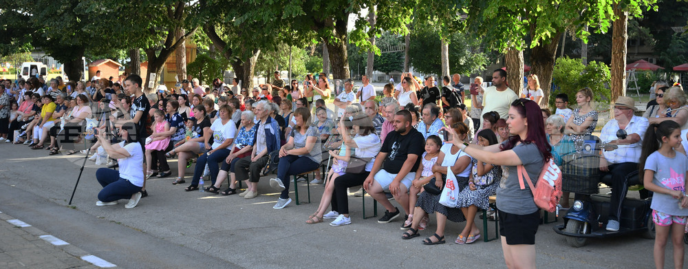 Кубрат - фолклорен фестивал „Танцувай с Пагане“