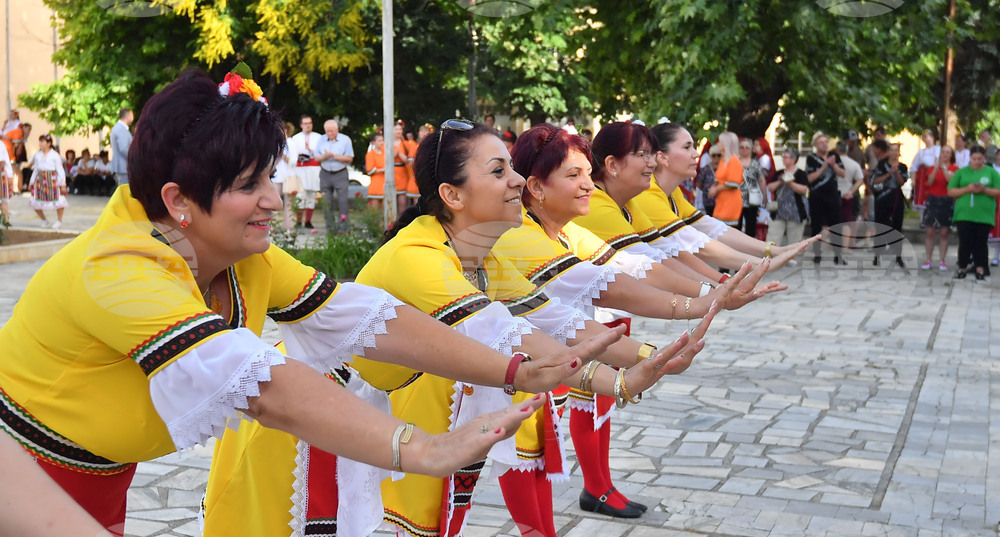 Кубрат - фолклорен фестивал „Танцувай с Пагане“