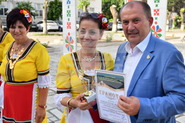 Кубрат - фолклорен фестивал „Танцувай с Пагане“