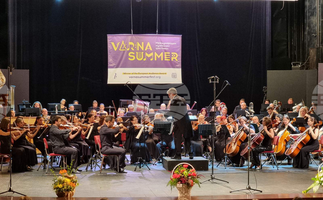 Варна - музикален фестивал „Варненско лято“