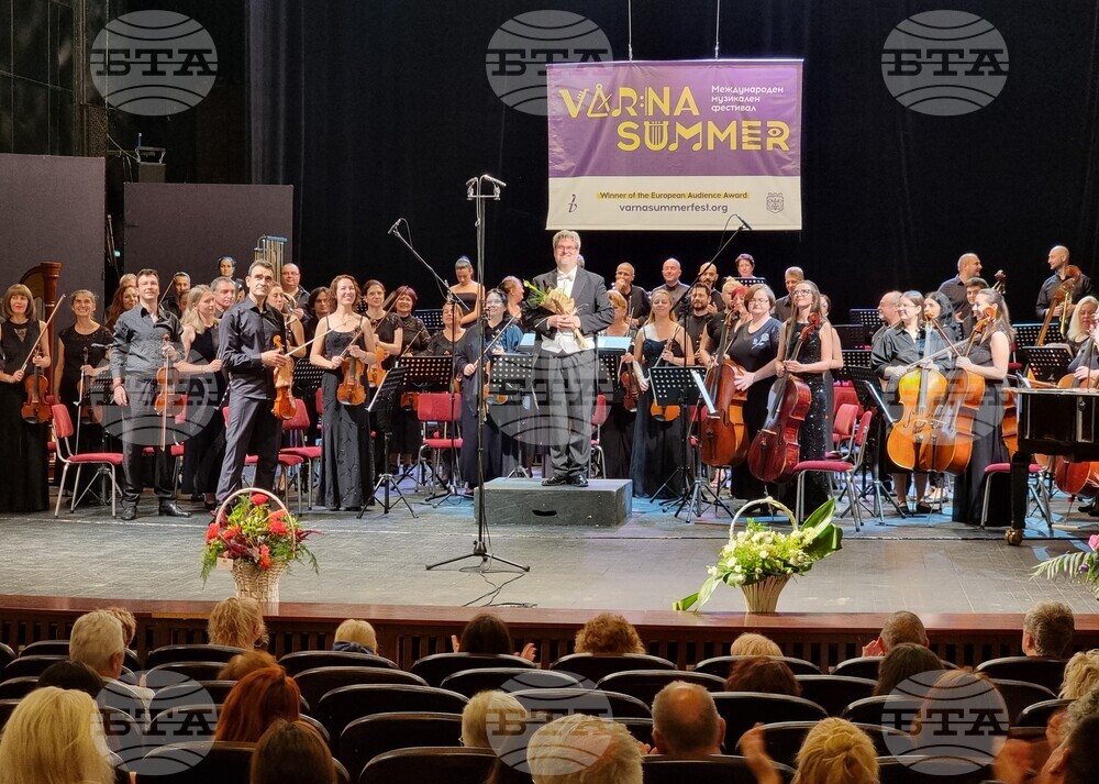 Варна - музикален фестивал „Варненско лято“