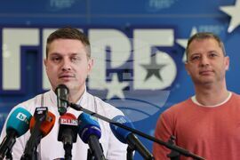 ГЕРБ - пресконференция