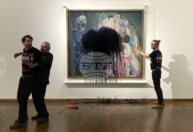 В Австрия започна голям процес срещу представители на природозащитнaта организация "Последно поколение"