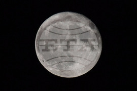 Разград - пълнолуние