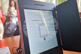 Хасково - избори