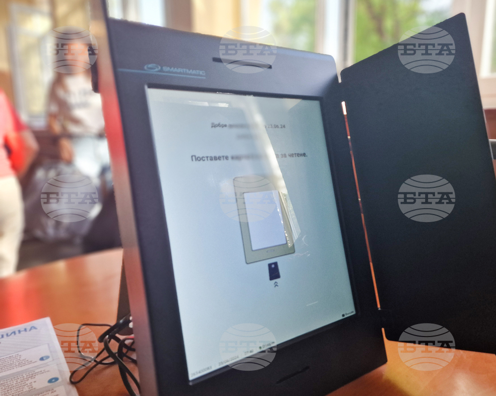 Хасково - избори