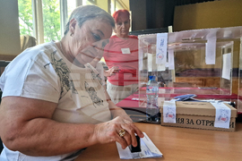 Хасково - избори