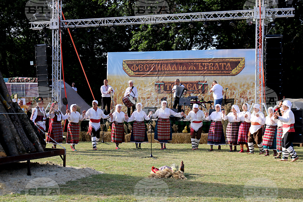 Тервел - Фестивал на бялата жътва