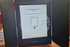 Хасково - избори - ОИК