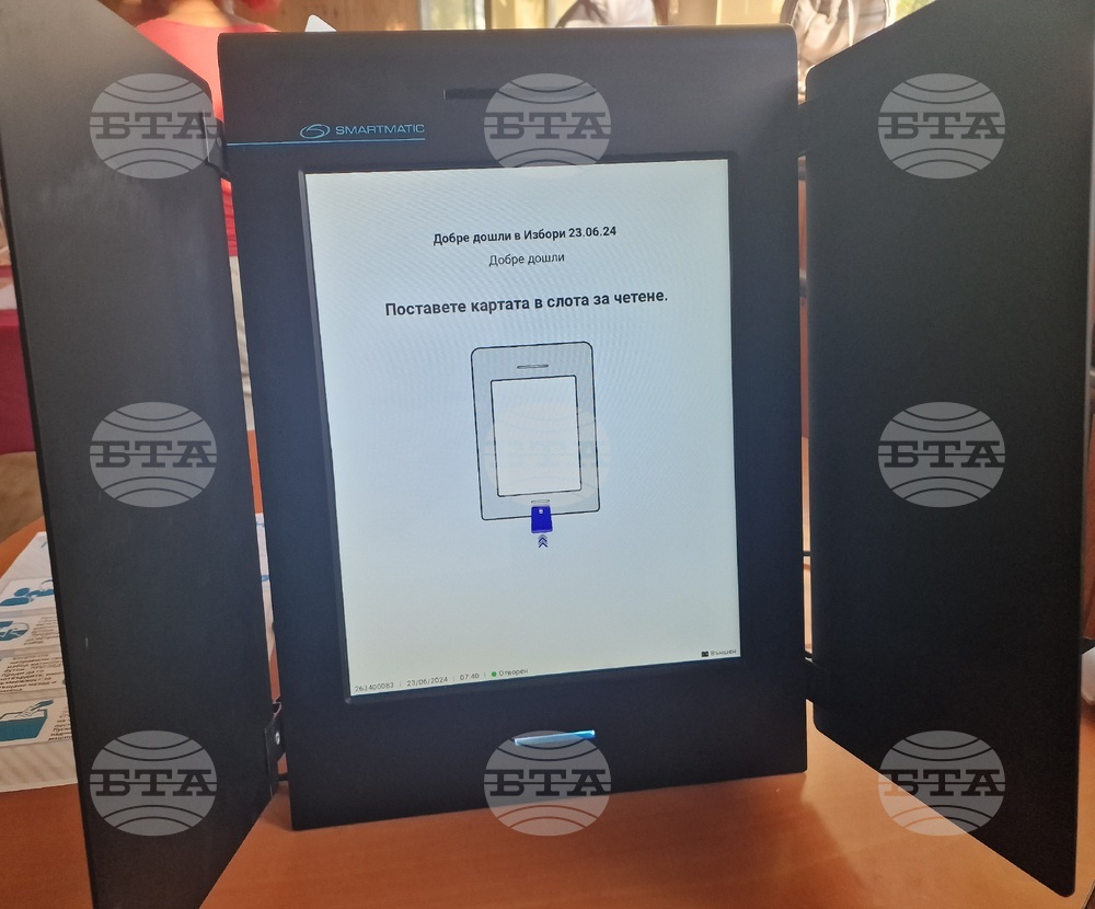 Хасково - избори - ОИК