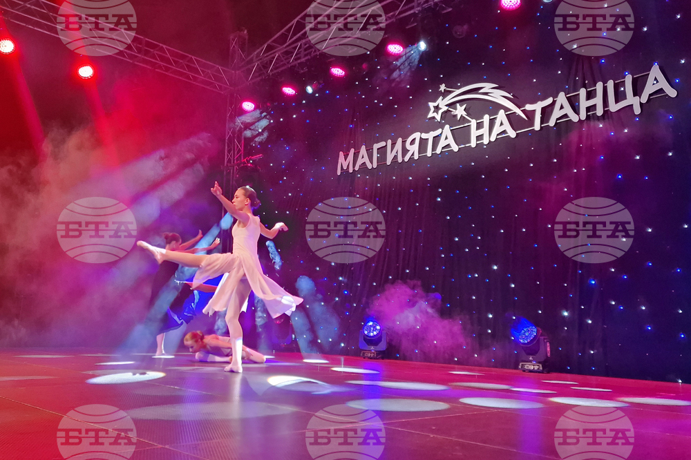 Шумен - фестивал „Магията на танца“