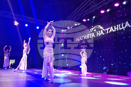 Шумен - фестивал „Магията на танца“