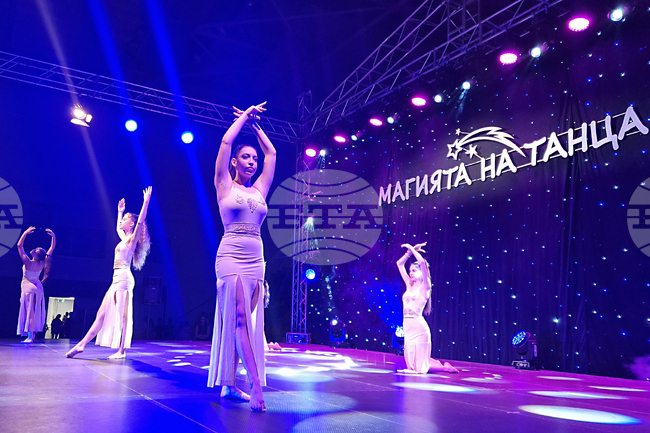 Шумен - фестивал „Магията на танца“