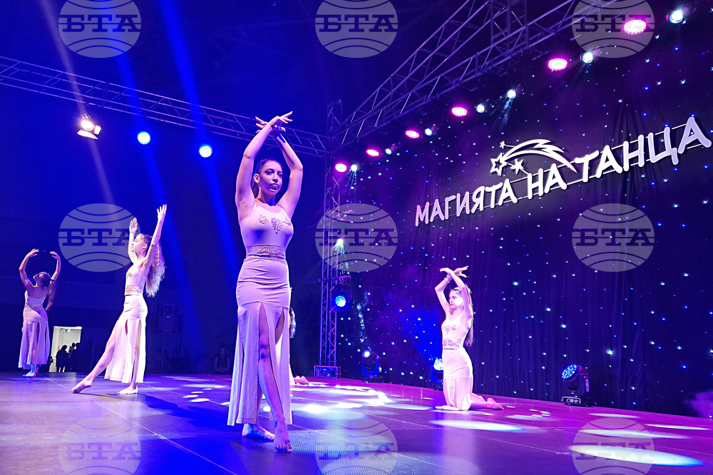 Шумен - фестивал „Магията на танца“