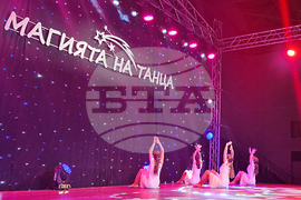 Шумен - фестивал „Магията на танца“