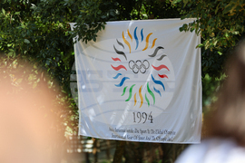 Благоевград - Международен олимпийски ден - факелно бягане