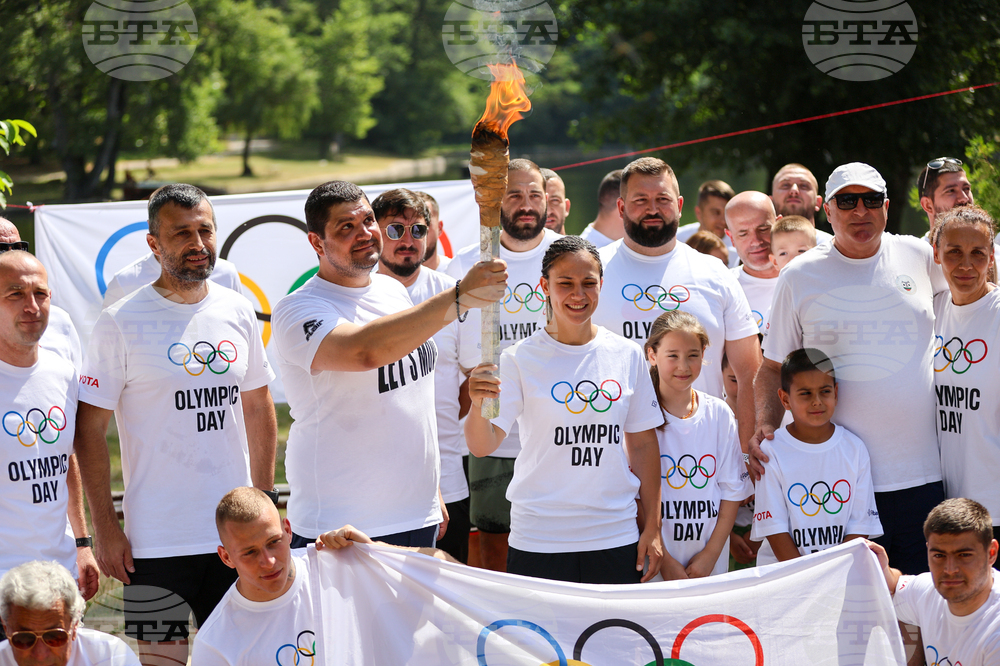 Благоевград - Международен олимпийски ден - факелно бягане