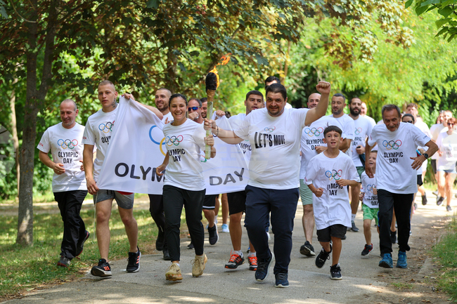 Благоевград - Международен олимпийски ден - факелно бягане