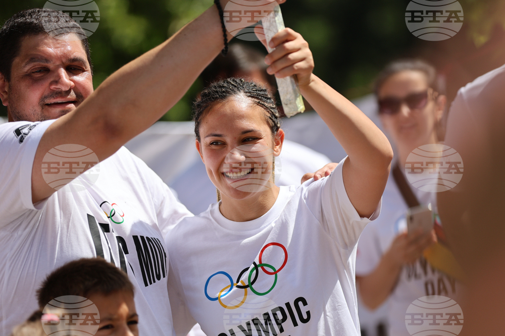 Благоевград - Международен олимпийски ден - факелно бягане