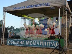 Снимка: Община Момчилград