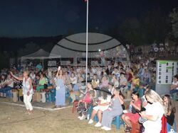 Снимка: Община Момчилград