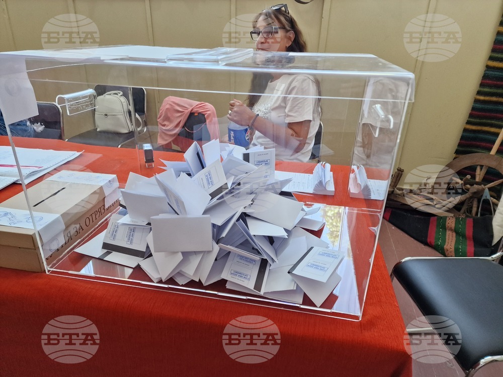 Село Рельово - частични избори за кмет