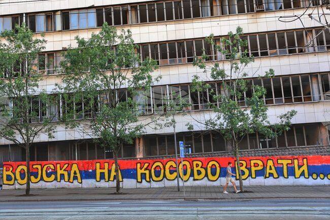 Осъденият за военни престъпления в Хага бивш югославски генерал Небойша Павкович почина в Белград