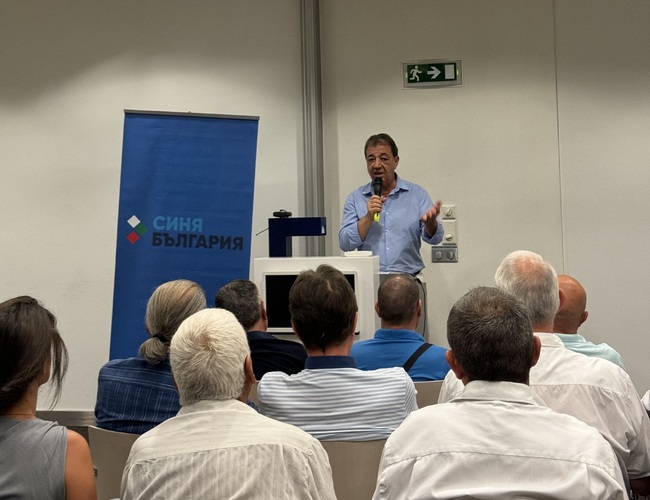 Синя България започва да изгражда структури в страната и да се готви за избори